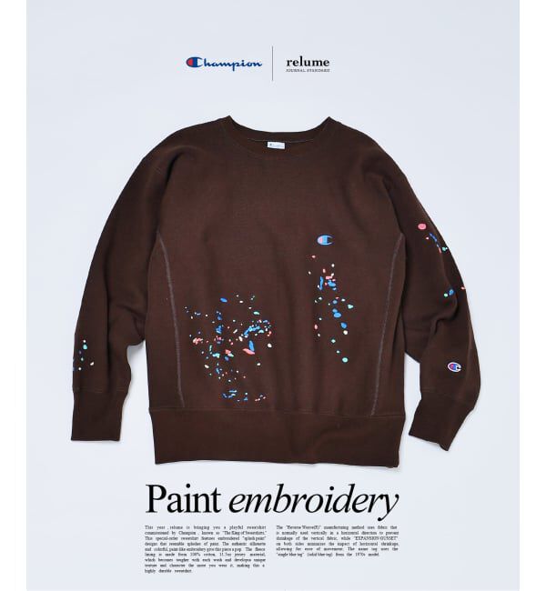 JOURNAL STANDARD relume「CHAMPION / チャンピオン 別注 R/W 刺繍スプラッシュ スウェット」|スウェット・ジャージ|ブラウン