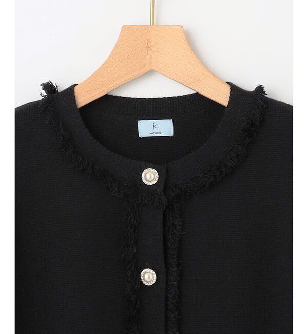 組曲「ビジューボタンニットジャケット」|ニット・セーター|