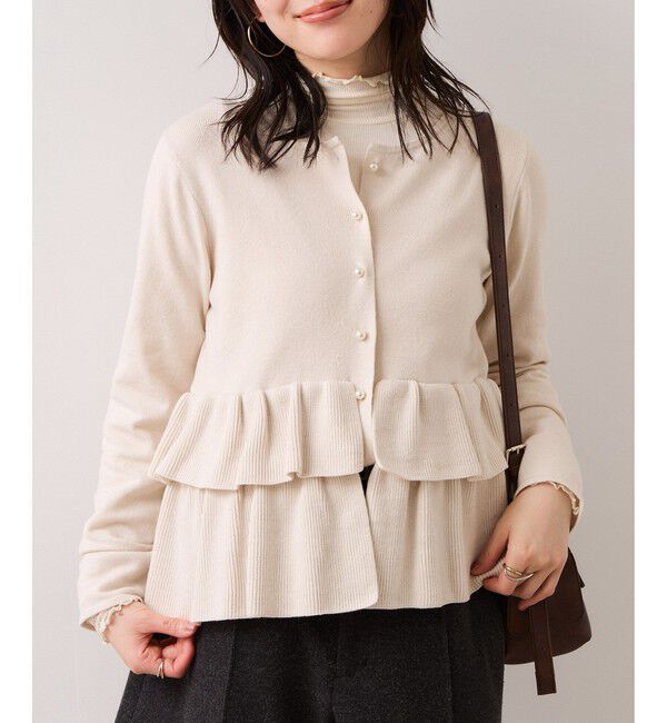 VIS「ティアードペプラムニットカーディガン」|カーディガン|