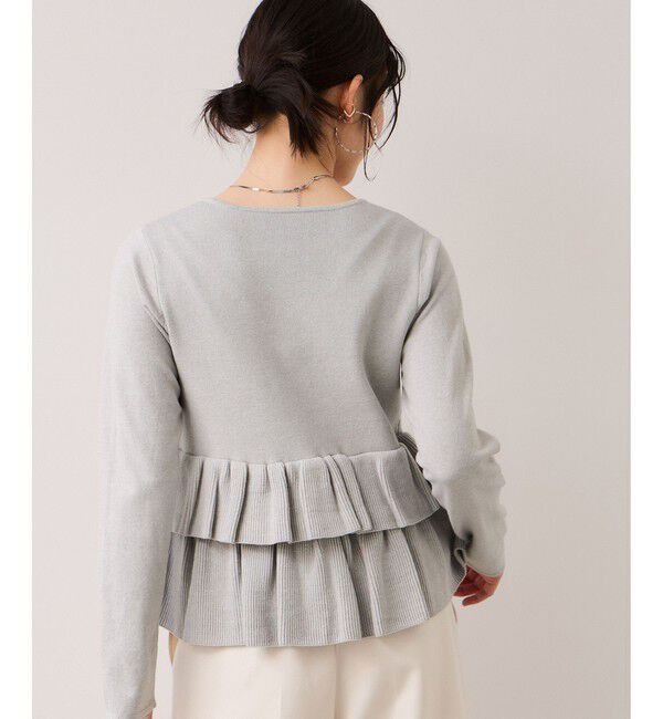 VIS「ティアードペプラムニットカーディガン」|カーディガン|