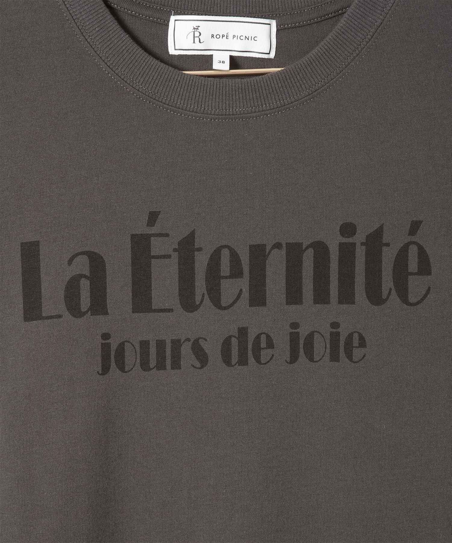 ROPE' PICNIC R「カットギャザーワンピース」|ワンピース|