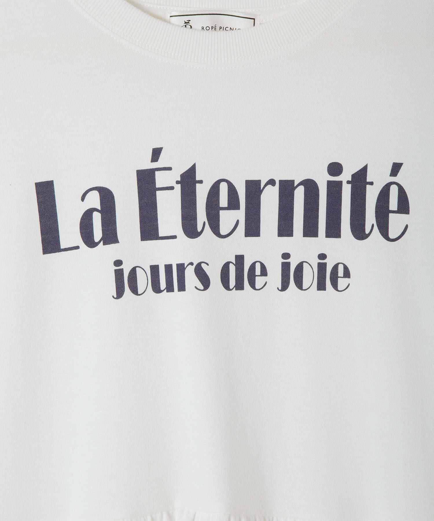 ROPE' PICNIC R「カットギャザーワンピース」|ワンピース|