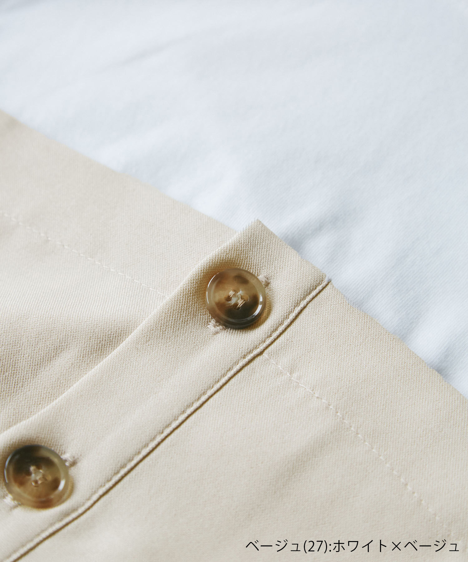 Rope&rsquo;Picnic「異素材ドッキングレイヤードトップス」|Tシャツ・カットソー|