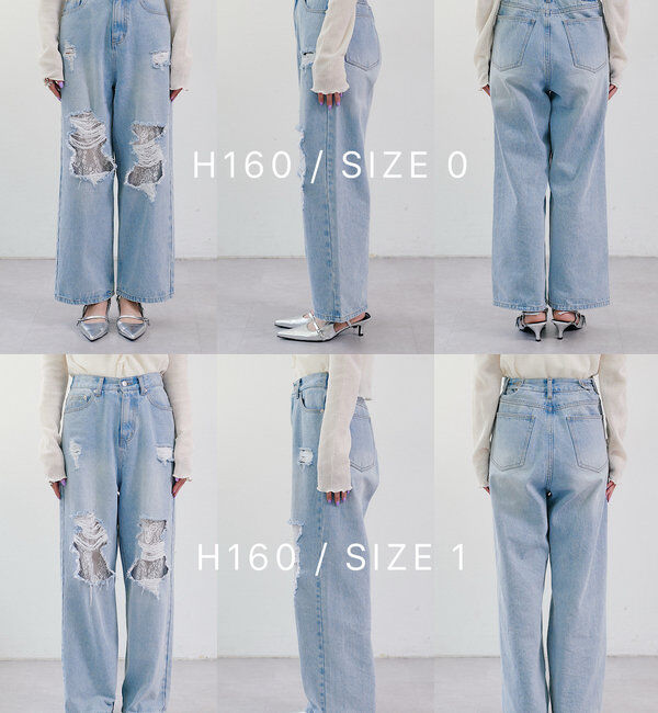  「【低身長サイズ/2サイズ展開/ウエスト調節可】レースデニムパンツ」|デニム|