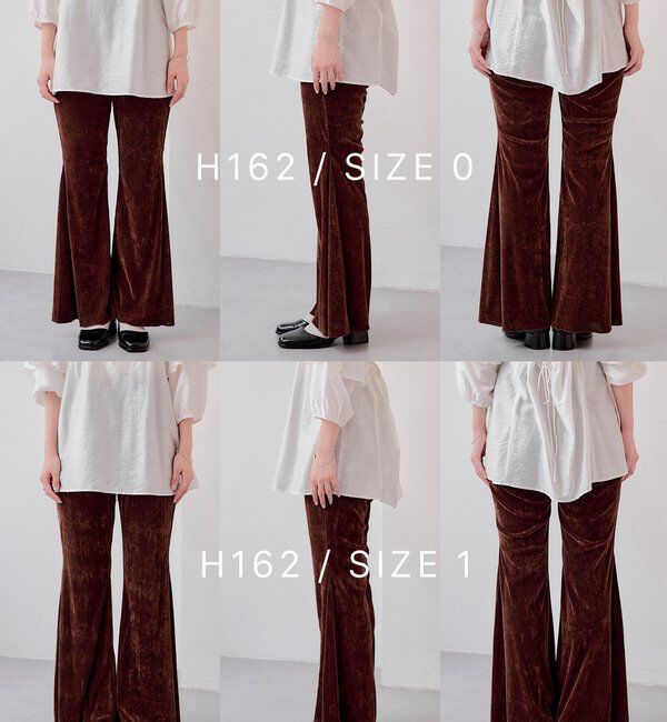  「【低身長サイズ/2サイズ展開】ベロアチュールパンツ」|チノ|