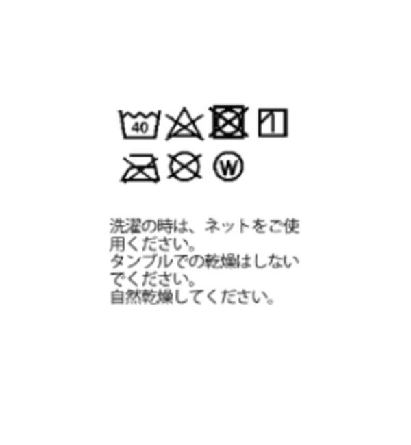  「【すっきり見えが叶う】リブタイツ」|タイツ・ストッキング|