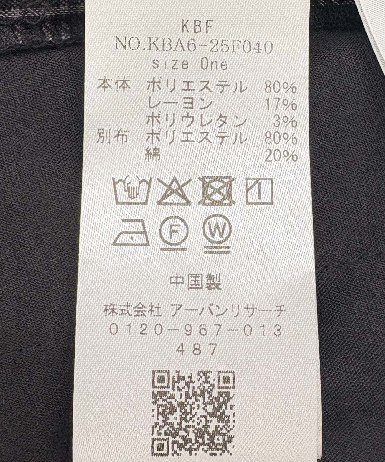  「サイドデザインチェックスカート」|スカート|