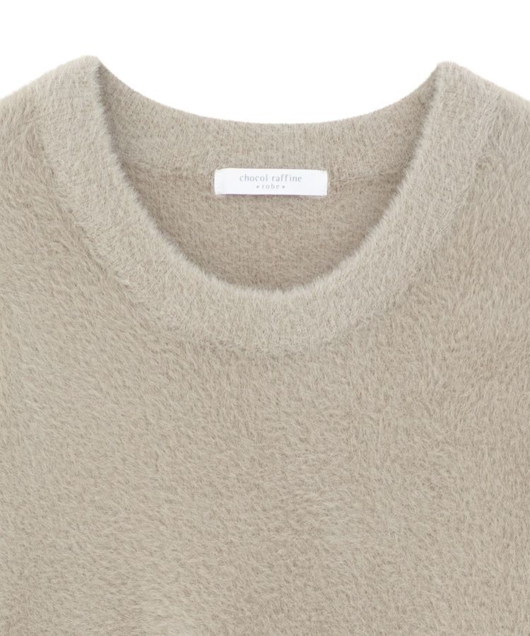 Green Parks「シャギークルーネックニットプルオーバー」|ニット・セーター|