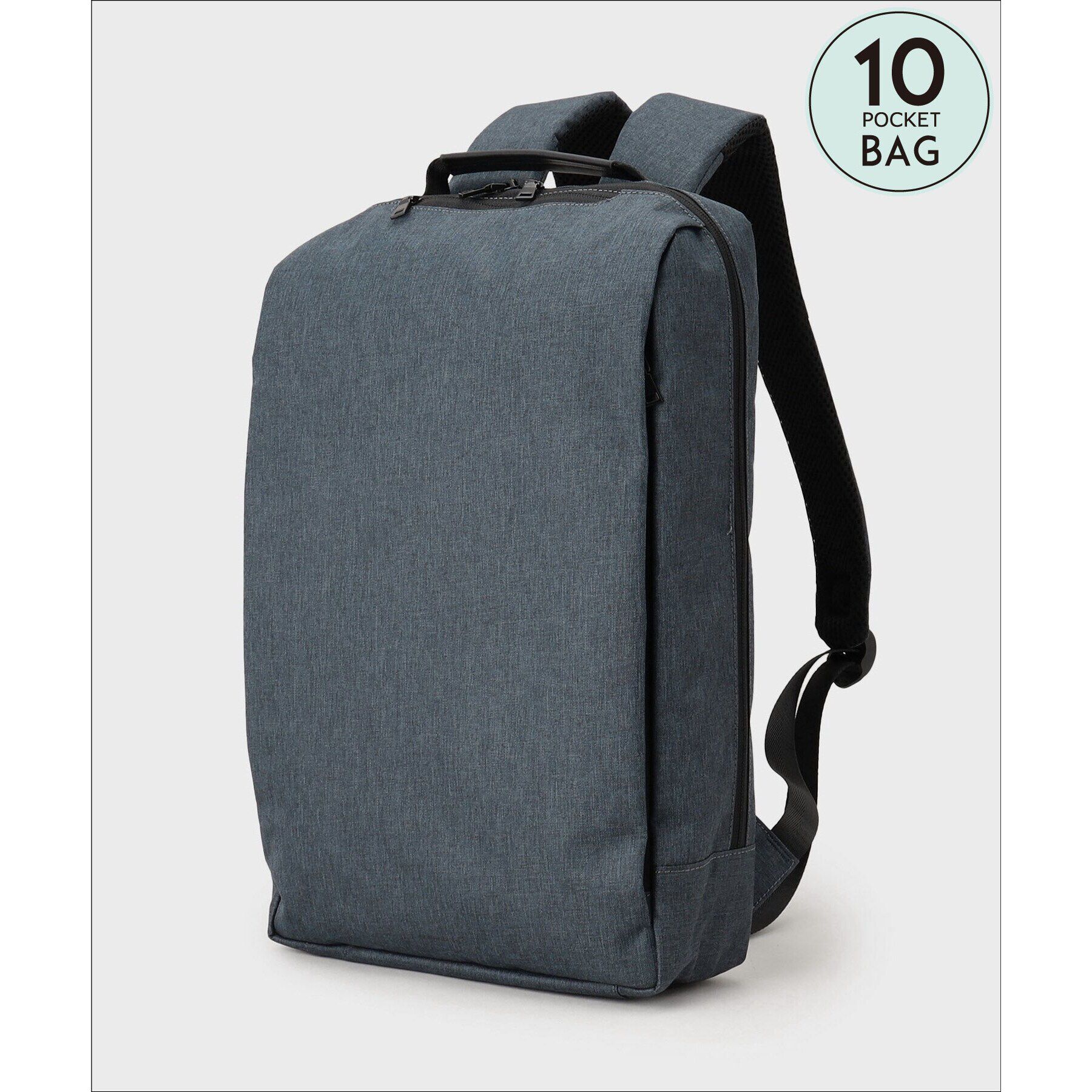 THE SHOP TK「【薄型/満員電車対応】10ポケット軽量バックパック ON・OFF兼用／PCポケット付き」|リュック|ネイビー(094)