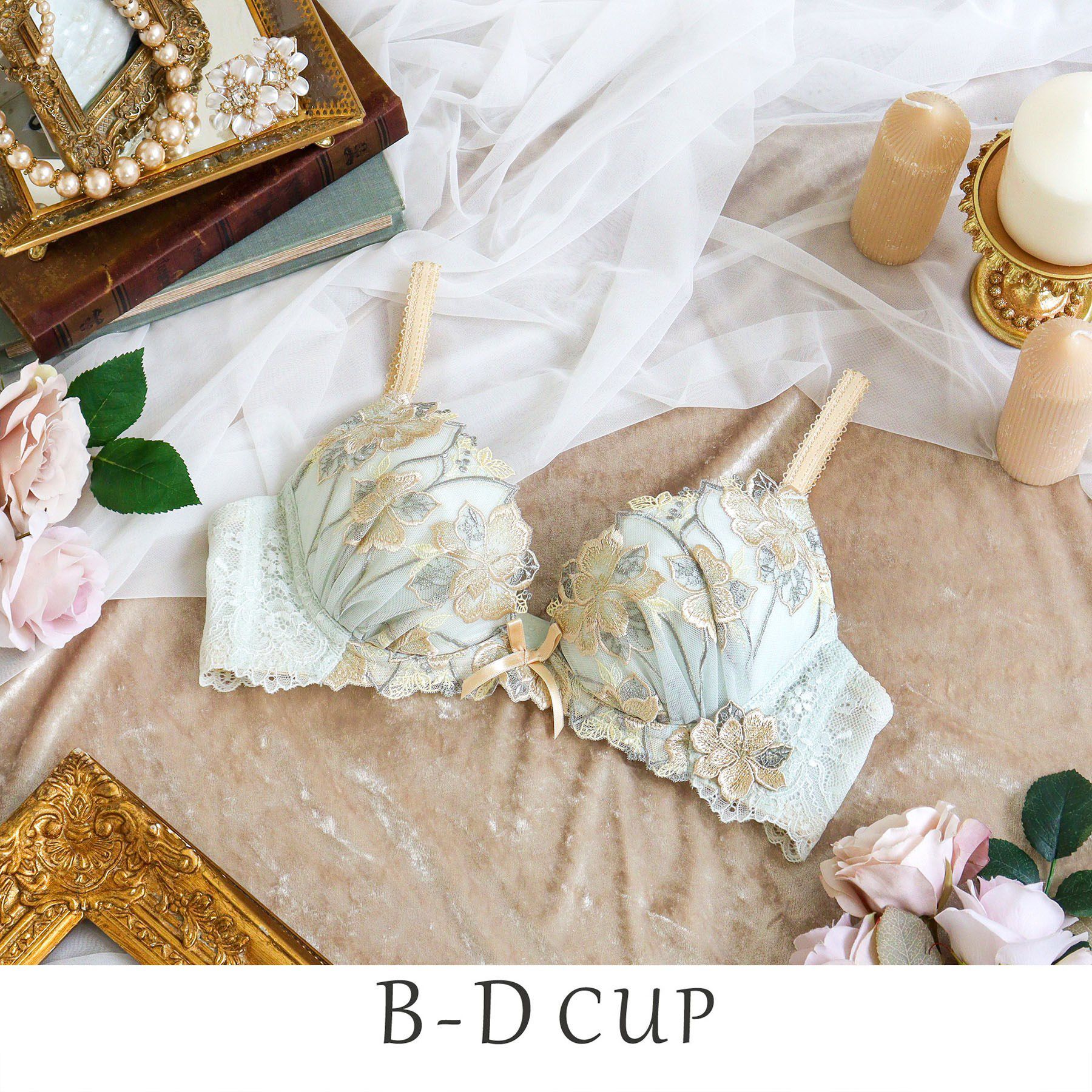 Risa Magli「アデリーノ ブラジャー （B-D） ＜V Make Type＞」|インナー|グリーン(022)