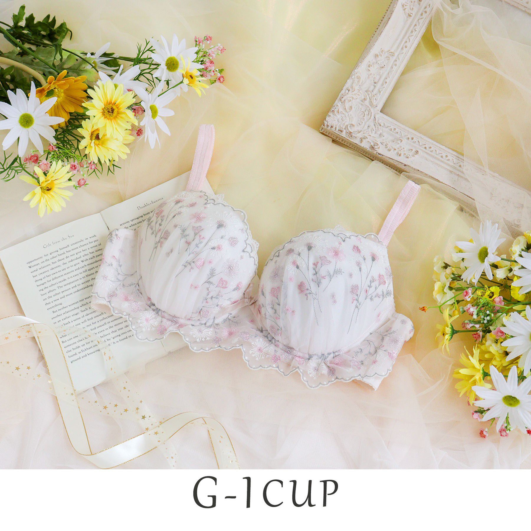 Risa Magli「ミリ ブラジャー （G-I） ＜バストアップタイプ＞」|インナー|ピンク(071)