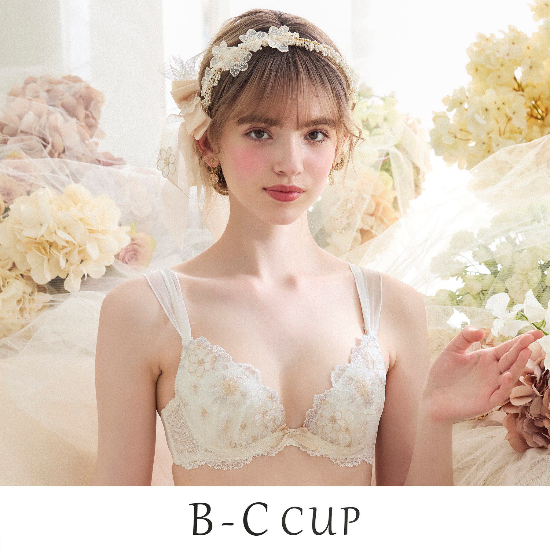 Risa Magli「ピア ブラジャー （B-C） ＜リサマリ ミラクル谷間ブラ＞」|インナー|クリーム(054)