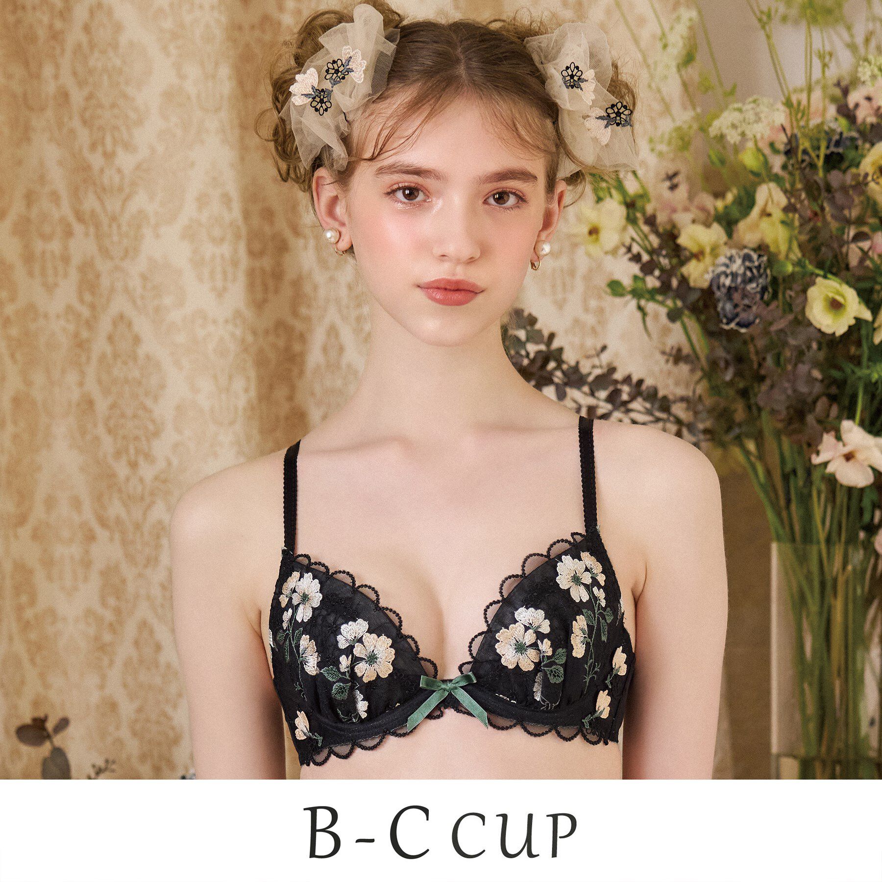 Risa Magli「プティット ブラジャー （B-C） ＜リサマリ ミラクル谷間ブラ＞」|インナー|ブラック(019)