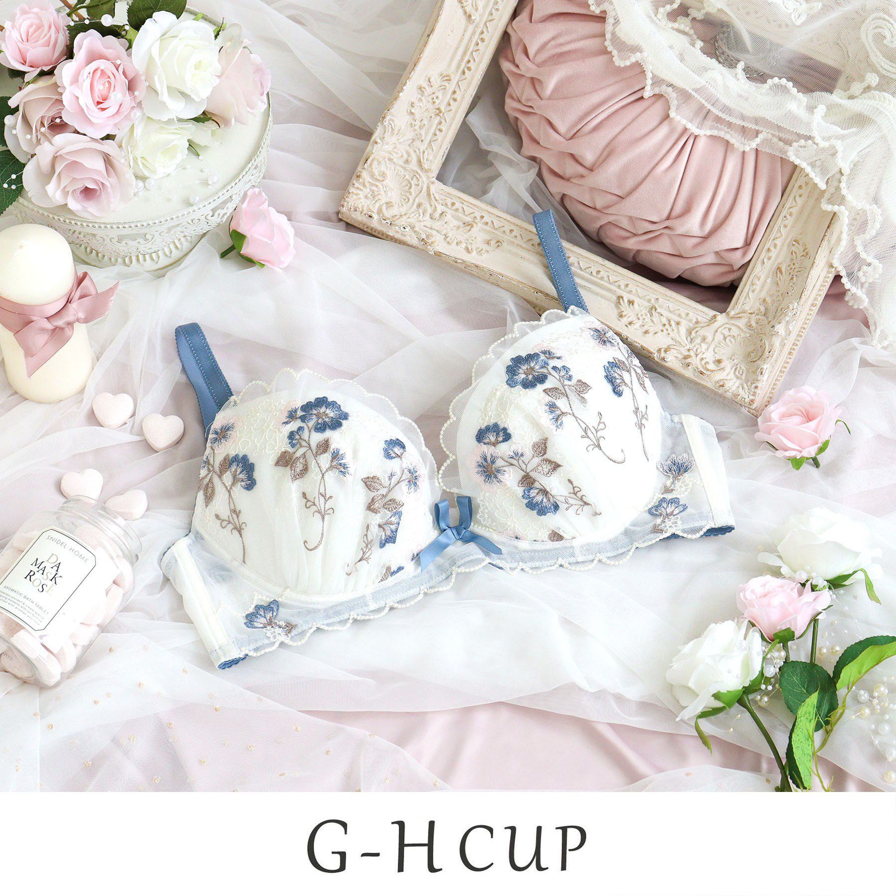 Risa Magli「プティット ブラジャー （G-H） ＜サイドすっきりタイプ＞」|インナー|ブルー(092)