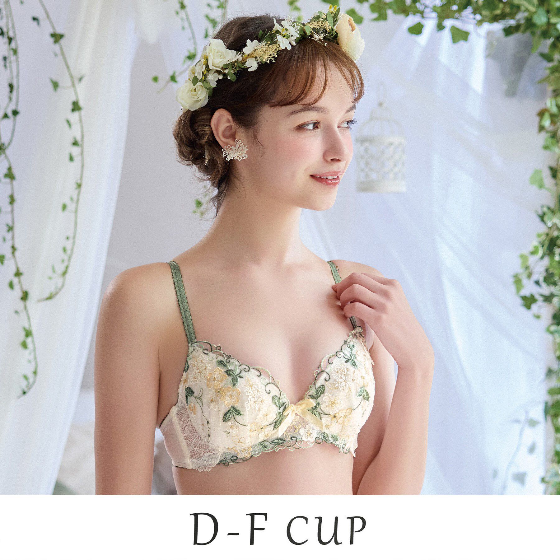 Risa Magli「エリアン ブラジャー (D-F) ＜Side Shape（サイドシェイプ）＞」|インナー|アイボリー(004)