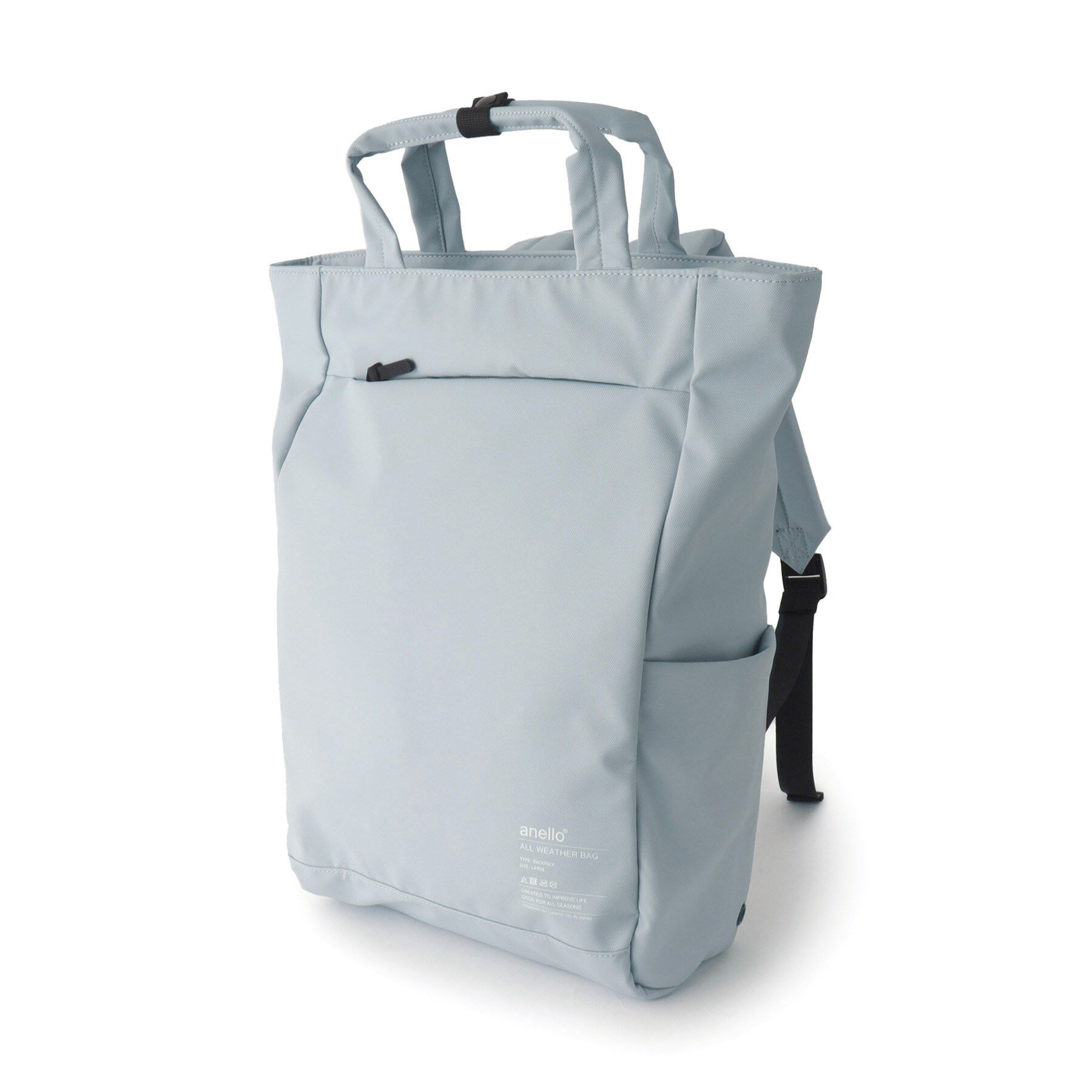 ITS&rsquo;DEMO「＜anello＞耐水スクエアリュック【A4・PC対応】」|リュック|