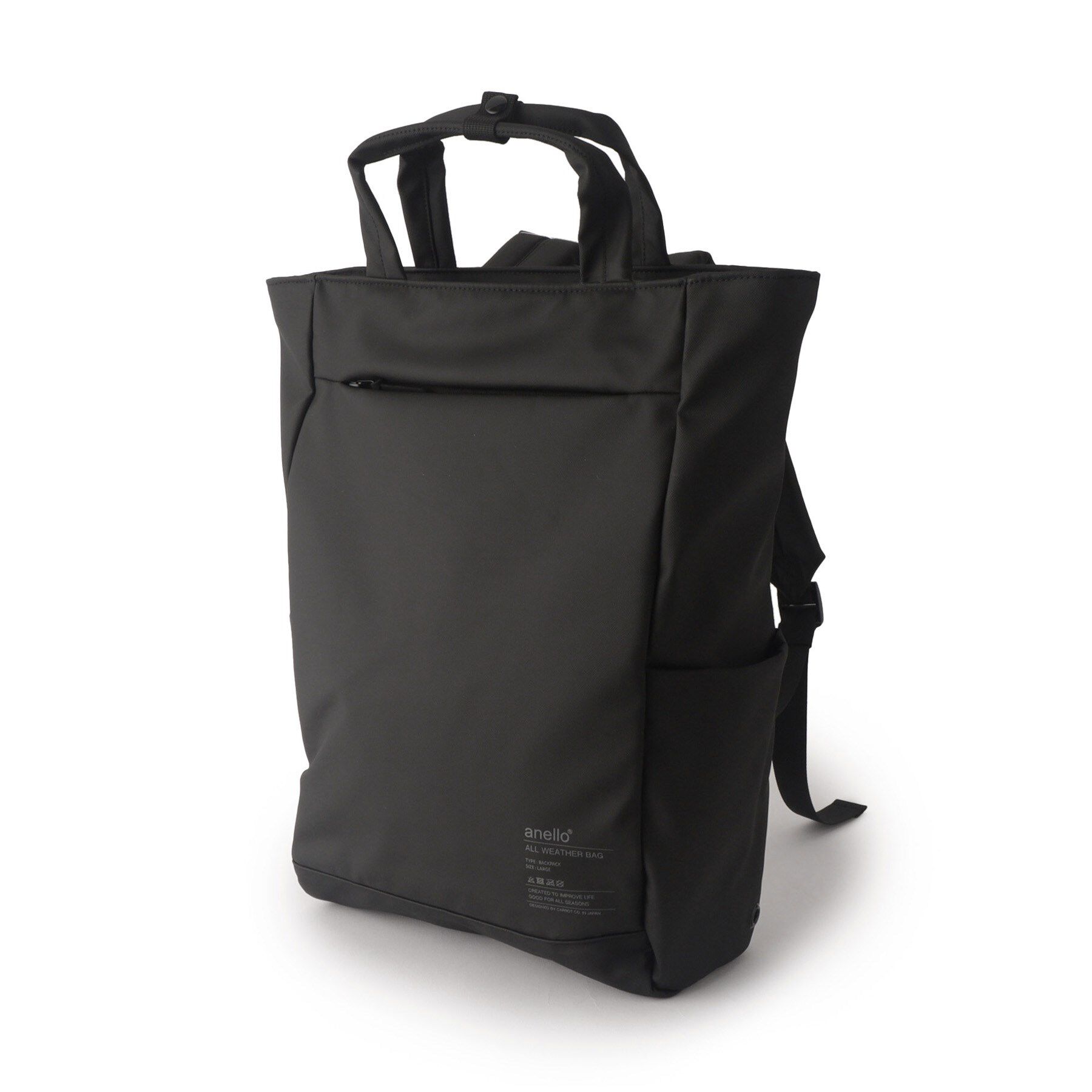 ITS&rsquo;DEMO「＜anello＞耐水スクエアリュック【A4・PC対応】」|リュック|