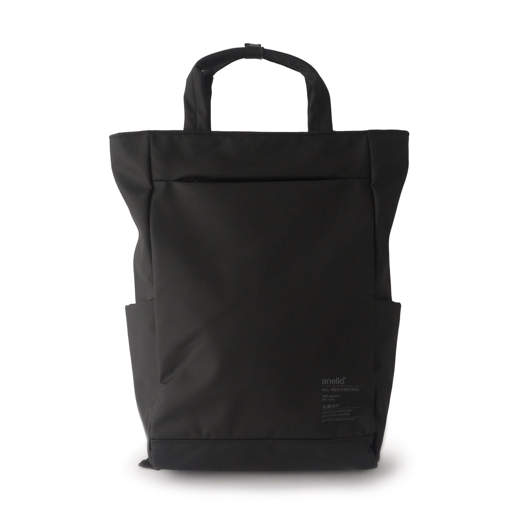 ITS&rsquo;DEMO「＜anello＞耐水スクエアリュック【A4・PC対応】」|リュック|