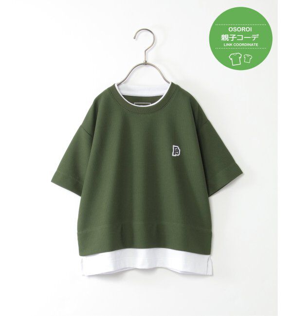 ikka kids「【親子おそろい】ハニカムレイヤード5分袖（120~160cm）」|Tシャツ・カットソー|オリブグリン