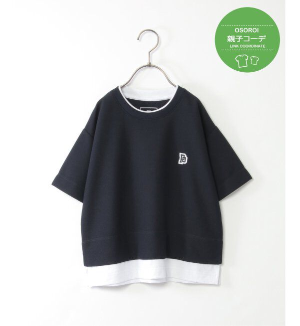 ikka kids「【親子おそろい】ハニカムレイヤード5分袖（120~160cm）」|Tシャツ・カットソー|ノウコン