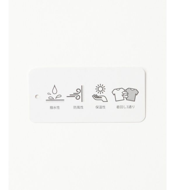 ikka「【撥水】sorona(R) 3WAYロングコート」|その他|