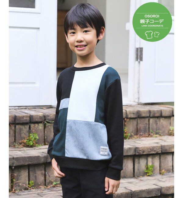 ikka kids「【親子コーデ】フェイクスエードブロックスプルオーバー（120~160cm）」|Tシャツ・カットソー|