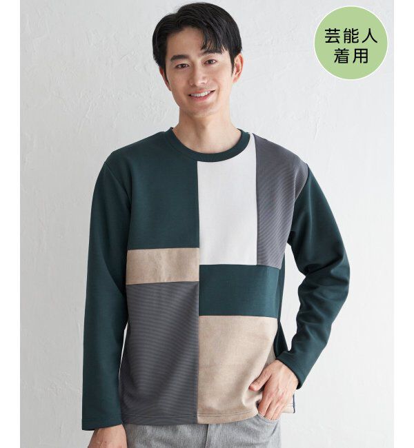 ikka「ブロックスダンボールクルーネック」|パーカー|グリーン