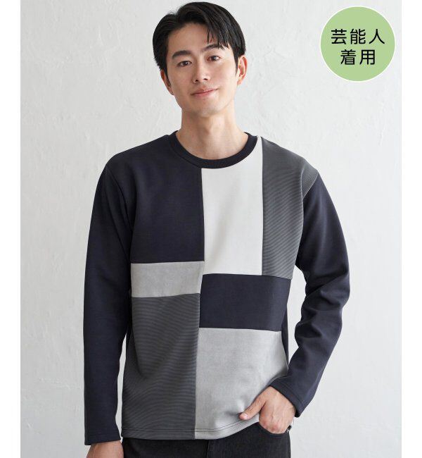 ikka「ブロックスダンボールクルーネック」|パーカー|ネイビーブルー
