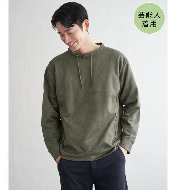 ikka「GOKU楽スエードジップルーイカラー」|パーカー|カーキ