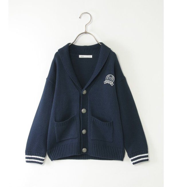 ikka kids「スクールニットショール襟カーディガン（120~160cm）」|その他|