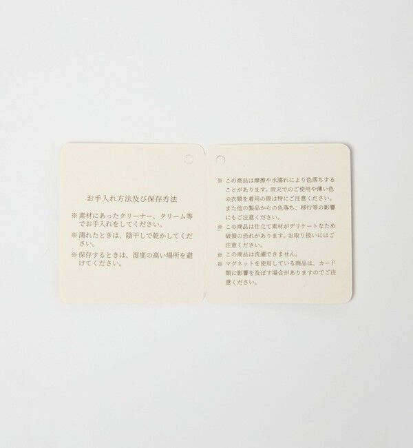 UNITED ARROWS green label relaxing「【別注】＜perche＞2WAY ストラップ ウォレット / 財布」|財布|