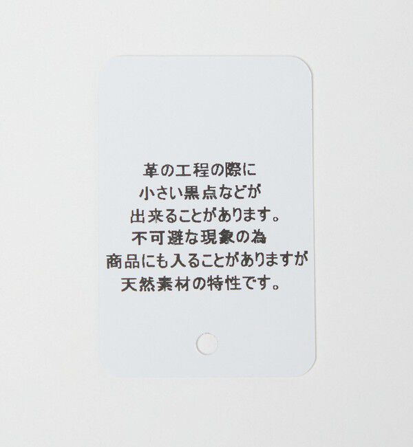 UNITED ARROWS green label relaxing「【別注】＜perche＞2WAY ストラップ ウォレット / 財布」|財布|