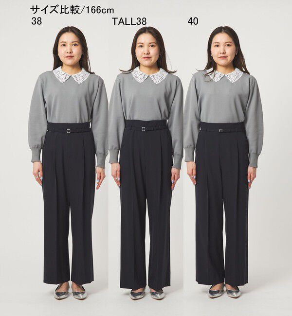 UNITED ARROWS green label relaxing「［size SHORT/TALLあり］パウドレ ワイド パンツ ウォッシャブル ストレッチ」|スラックス|