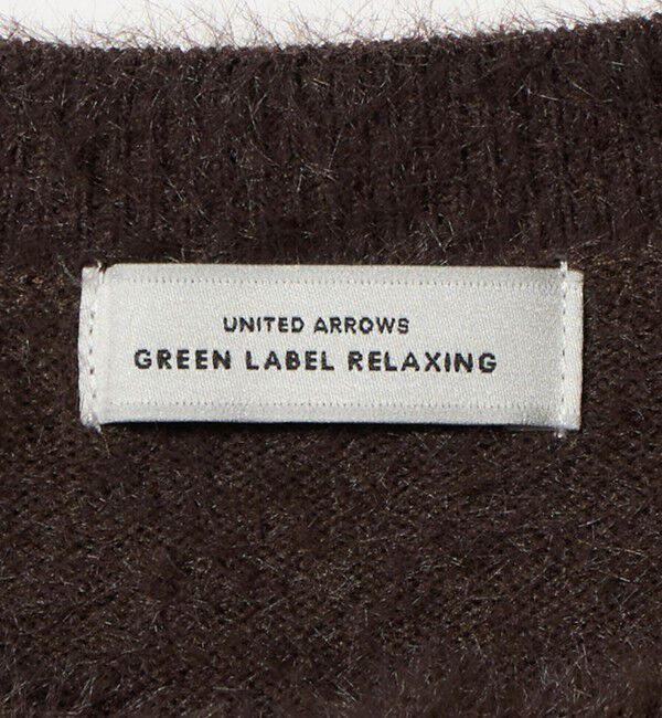 UNITED ARROWS green label relaxing「フラッフ フェザーヤーン ゴールドカラーボタン ニット カーディガン」|カーディガン|