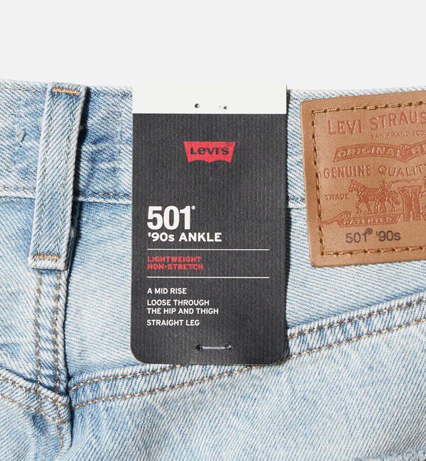 BEAUTY&YOUTH UNITED ARROWS「【国内EXCLUSIVE】＜Levi's＞501 90s デニムパンツ」|デニム|
