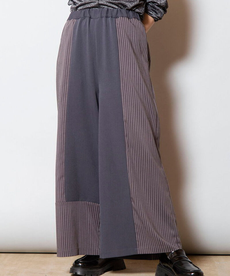  「ストライプ切替パンツ」|その他|GRAY