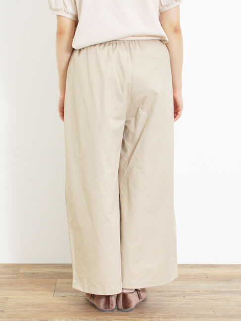 Samansa Mos2「ドローコードデザインワイドパンツ」|その他|