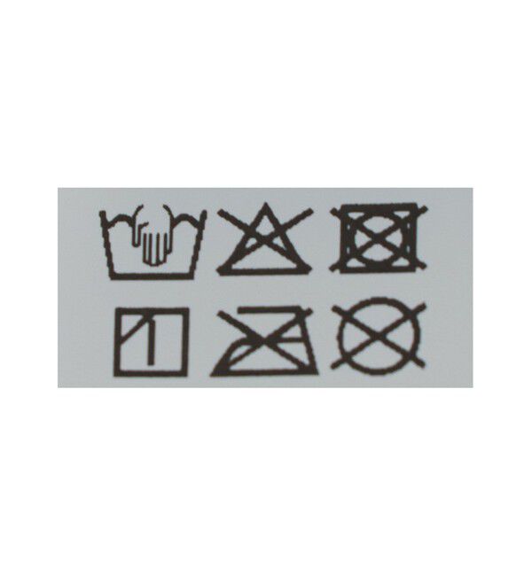 UNITED ARROWS「コットンビジューデニムパンツ」|デニム|