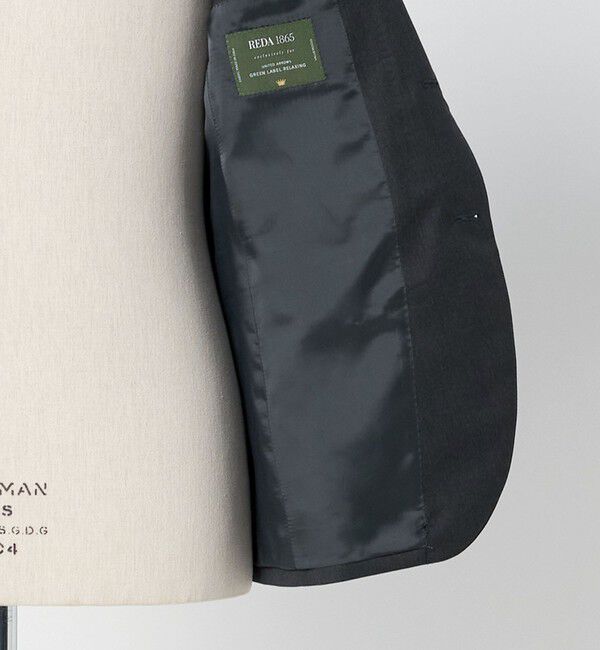 UNITED ARROWS green label relaxing「REDA サージ 2B RV スーツジャケット」|スーツ|