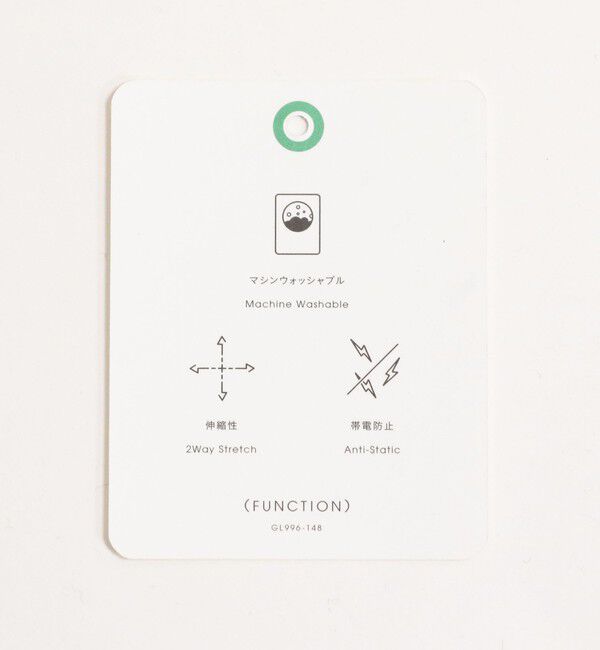 UNITED ARROWS green label relaxing「［size SHORT/TALLあり］オルマイ ウラキモウ ワイド パンツ」|その他|