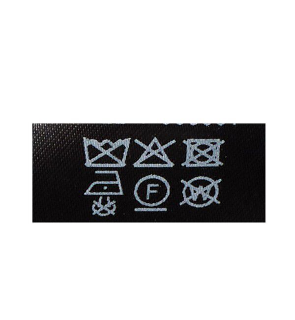 ATTISESSION「＜ATTISESSION＞ベルテッド ダブルブレスト ジャケット」|テーラードジャケット|