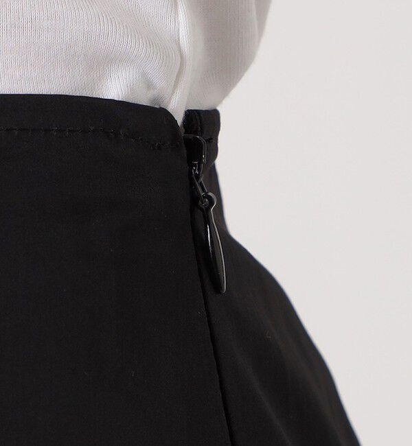 DES PRES「コットンサテン フィッシュテールボリュームスカート」|フレア|