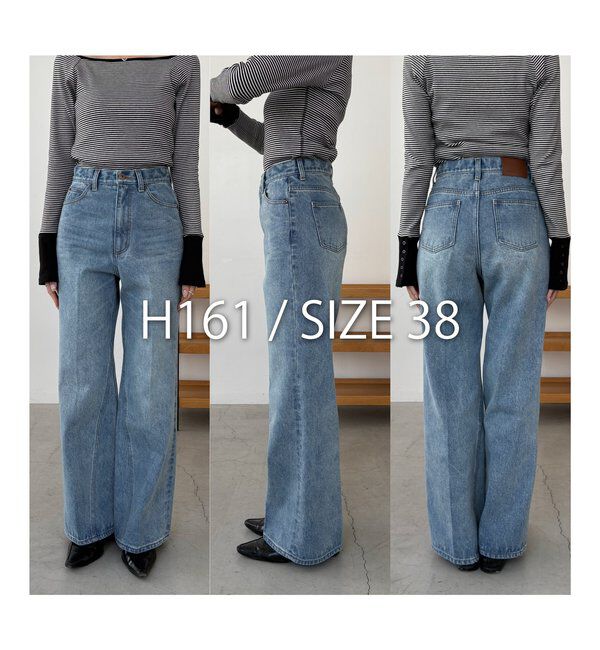  「【低身長サイズあり】セミフレアデニム」|デニム|