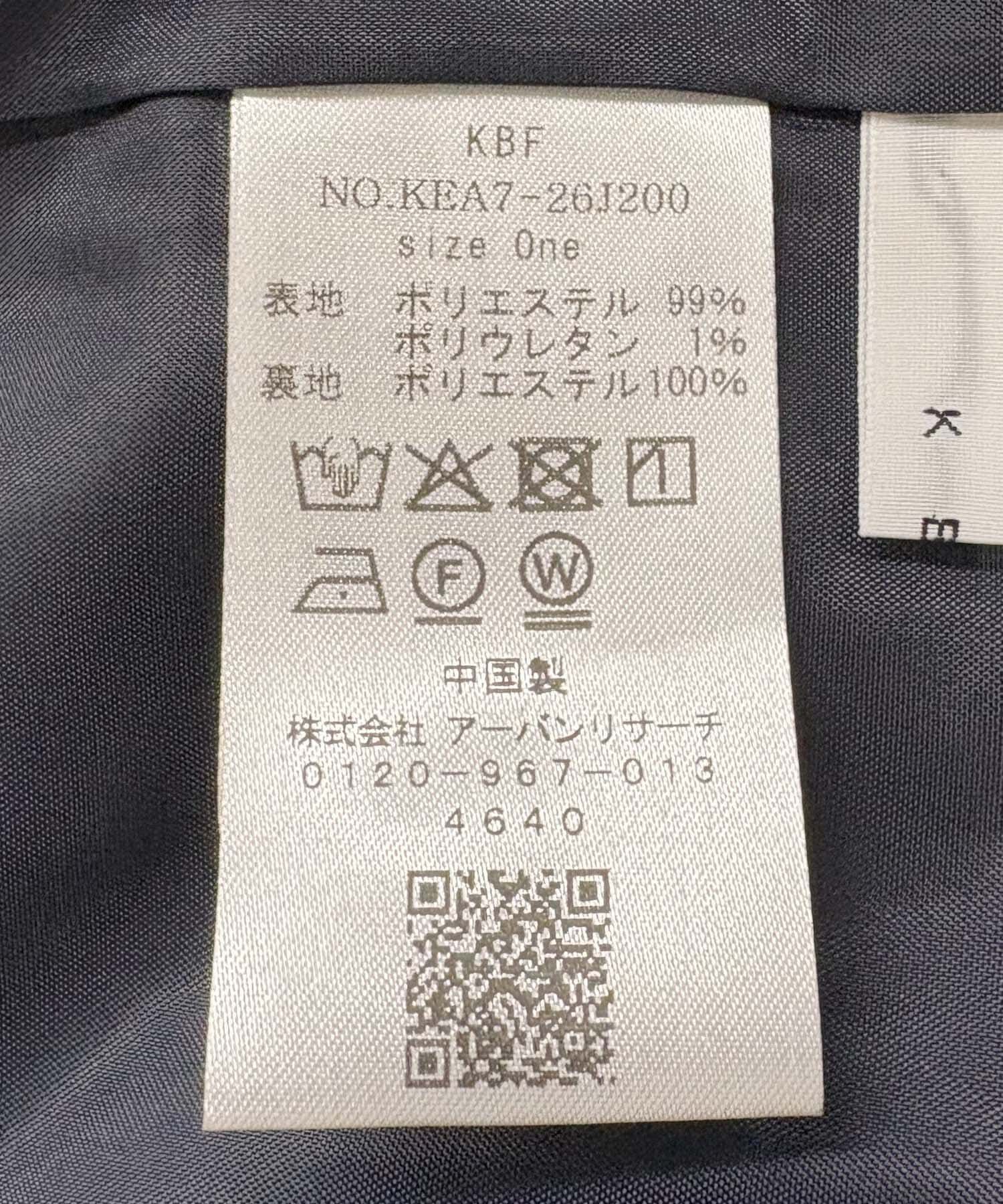  「『WEB限定』コーデュロイクロスジャンパースカート」|ワンピース|