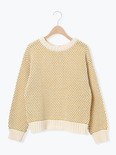 Samansa Mos2「ラーベン編み前後2WAYニット」|カーディガン|