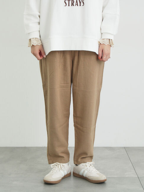 Samansa Mos2「柄アソートテーパードパンツ」|その他|