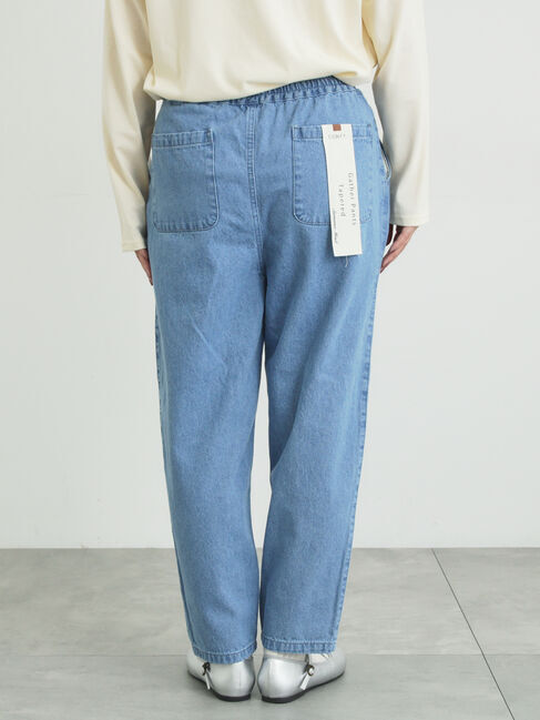 Samansa Mos2「柄アソートテーパードパンツ」|その他|