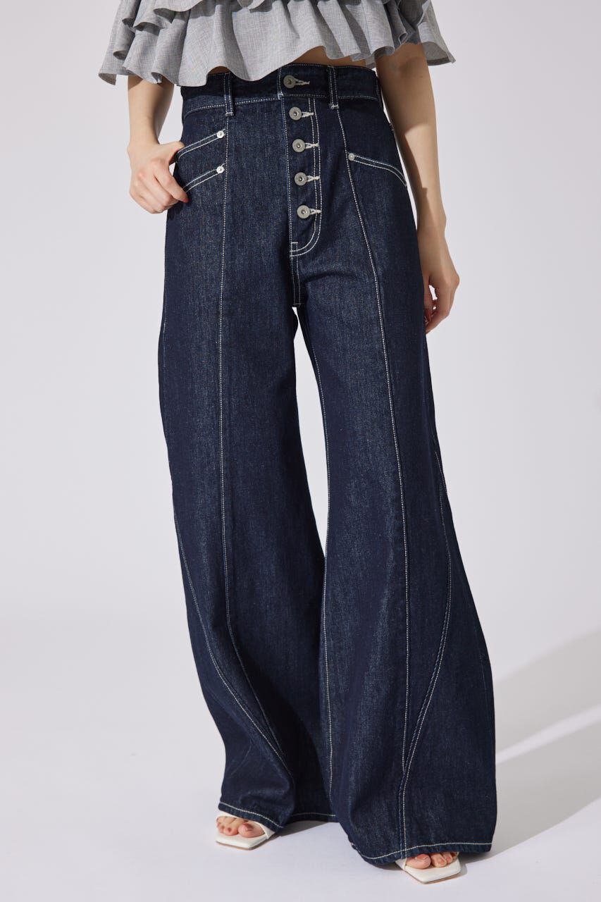 rienda「フロントボタンデザインハイウエストデニムパンツ」|デニム|