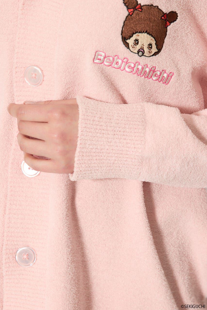 rienda「ベビチッチ｜riendaルームウェアセット」|ルームウェア|