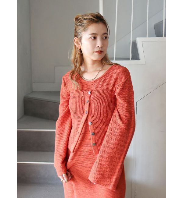 Ungrid「ビスチェセットニットワンピ」|ワンピース|